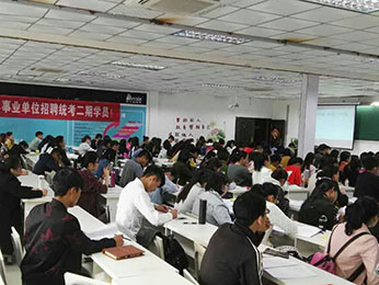航帆培訓(xùn)2017年云南省6.3事業(yè)單位統(tǒng)考職測(cè)二期培訓(xùn)課堂圖片